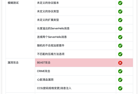 1656485340138200.png image.png