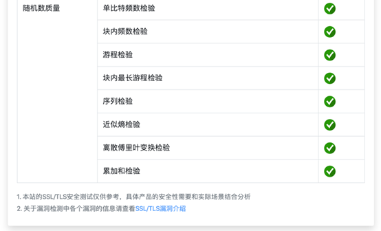 1656485347617936.png image.png